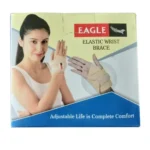Eagle Wrist Brace